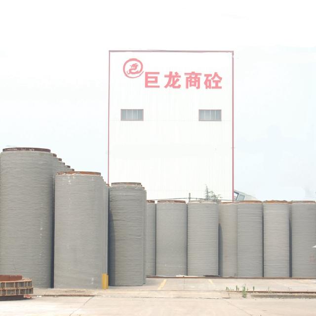 預(yù)應(yīng)力鋼筒混凝土管（PCCP）